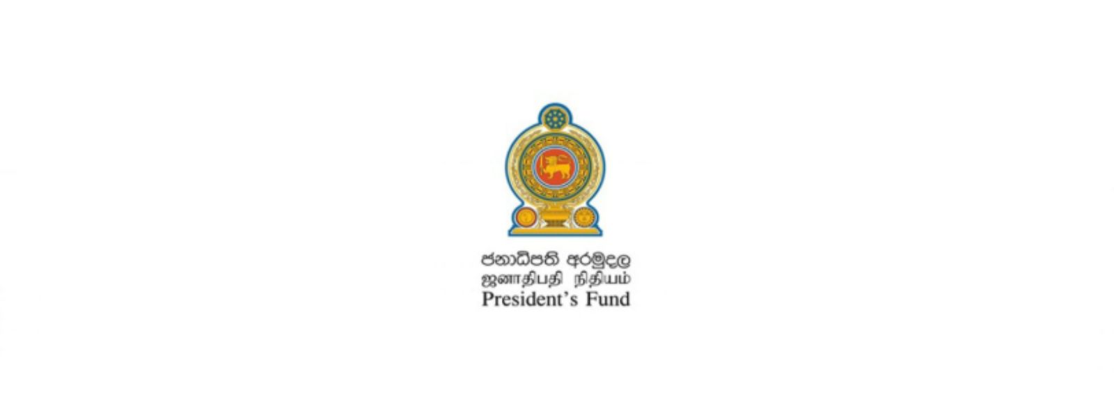 Rs. 24.1Mn for A/L Achievers in North Central